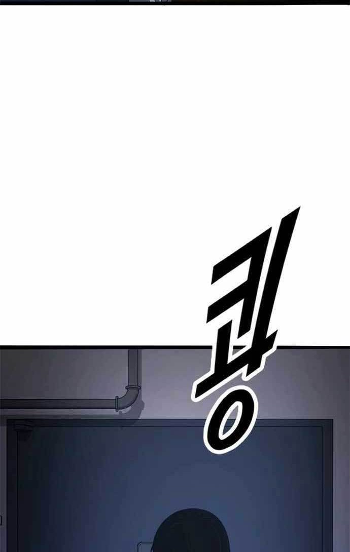 Death Row Boy Chapter 60 - halaman 19
