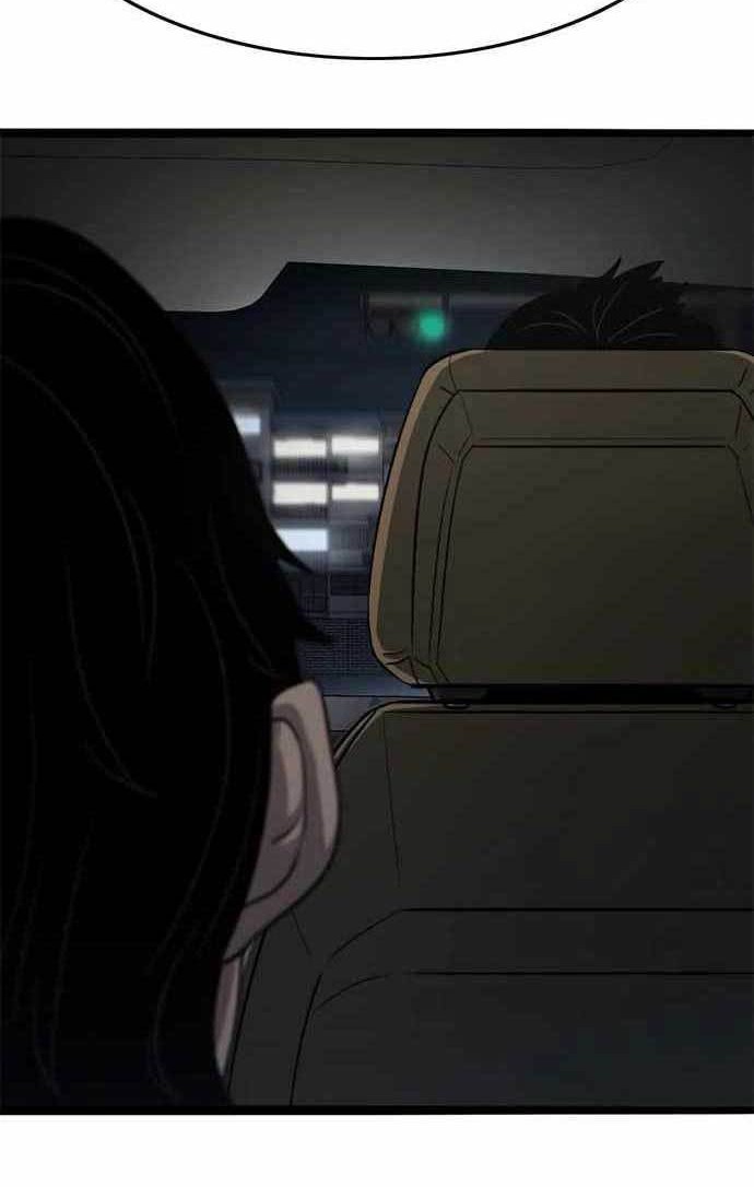 Death Row Boy Chapter 60 - halaman 83