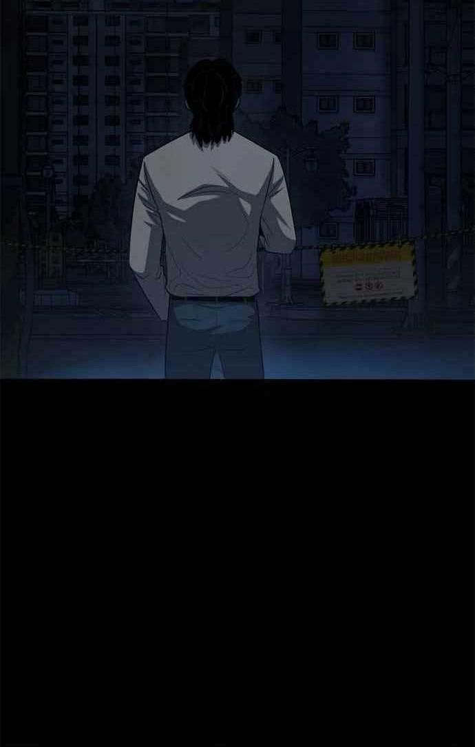 Death Row Boy Chapter 60 - halaman 87