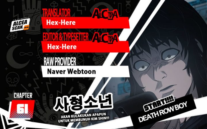Death Row Boy Chapter 61 - halaman 1