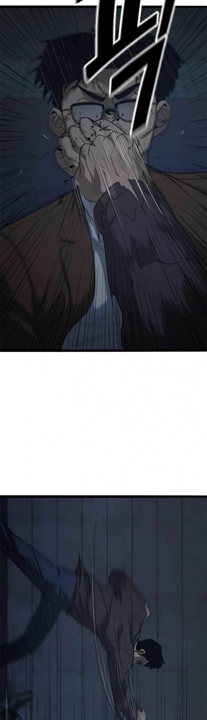 Death Row Boy Chapter 61 - halaman 12