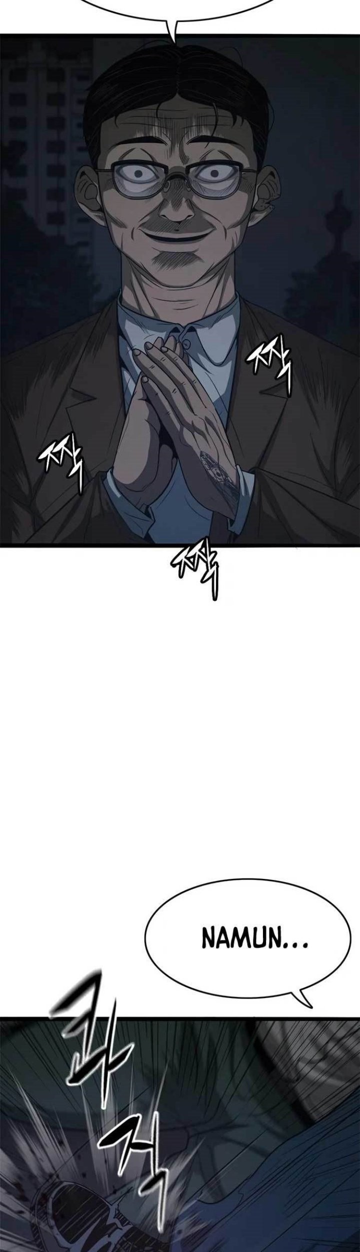 Death Row Boy Chapter 61 - halaman 16