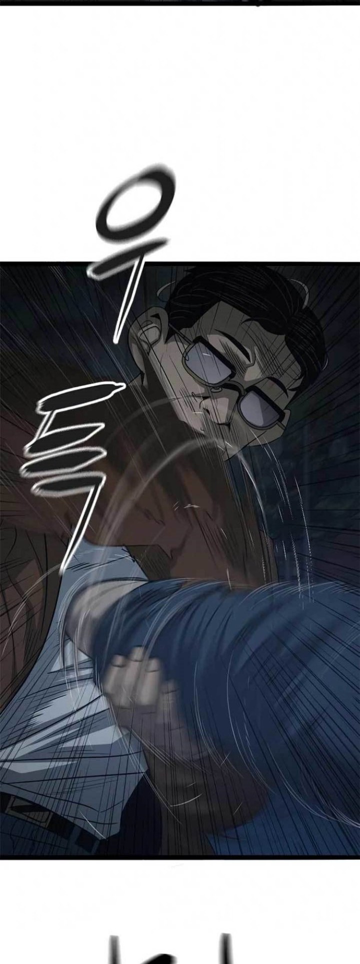Death Row Boy Chapter 61 - halaman 29