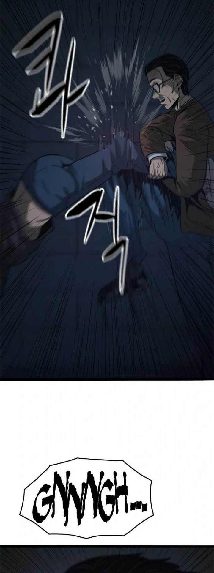 Death Row Boy Chapter 61 - halaman 33