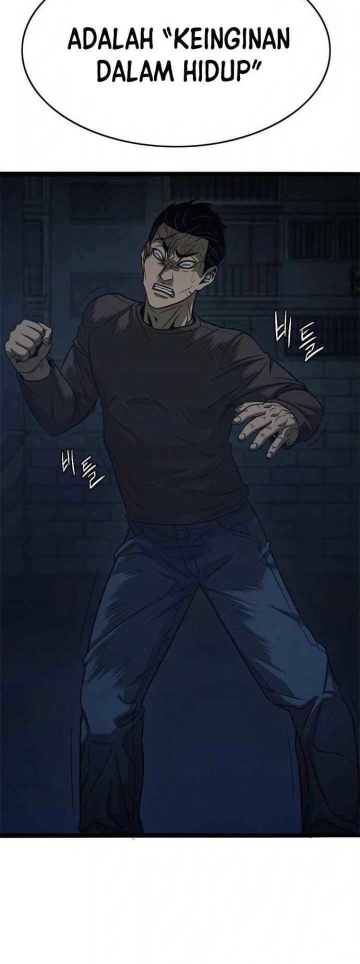 Death Row Boy Chapter 61 - halaman 35