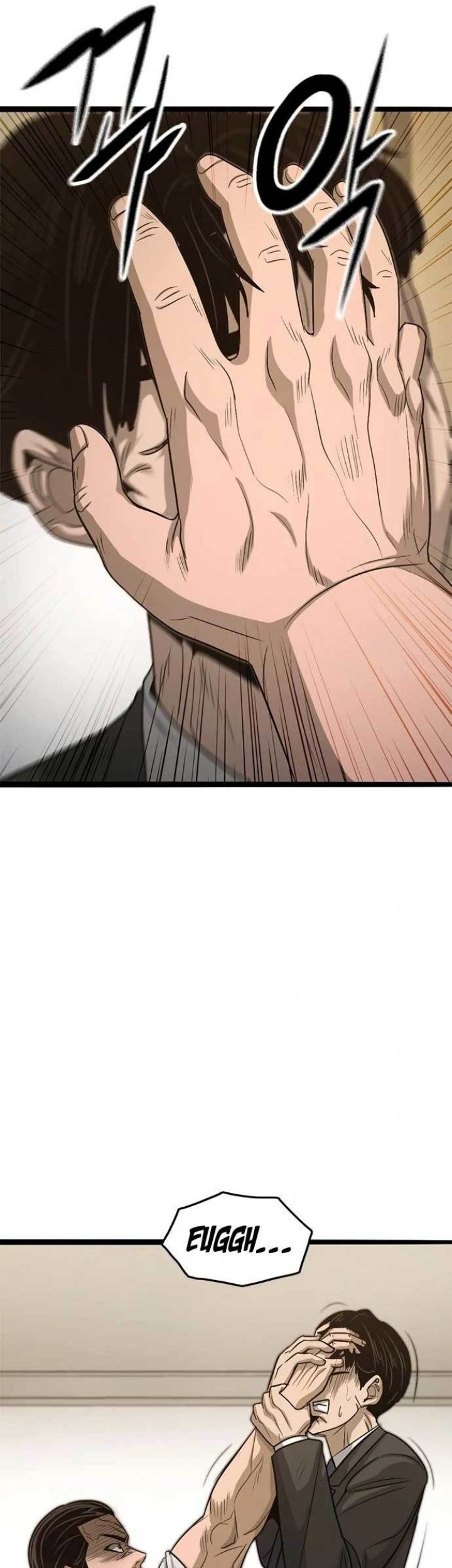 Death Row Boy Chapter 61 - halaman 76