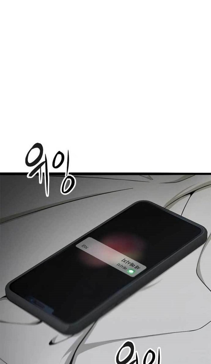 Death Row Boy Chapter 61 - halaman 91