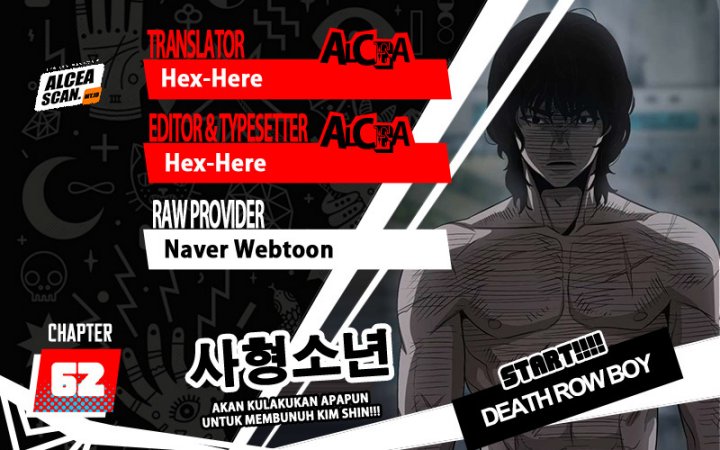 Death Row Boy Chapter 62 - halaman 1