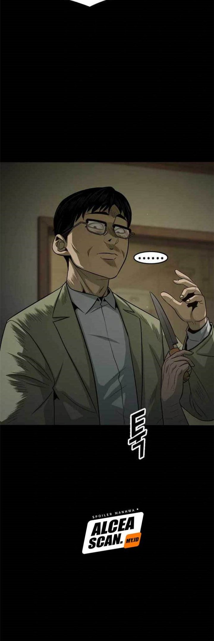 Death Row Boy Chapter 62 - halaman 31