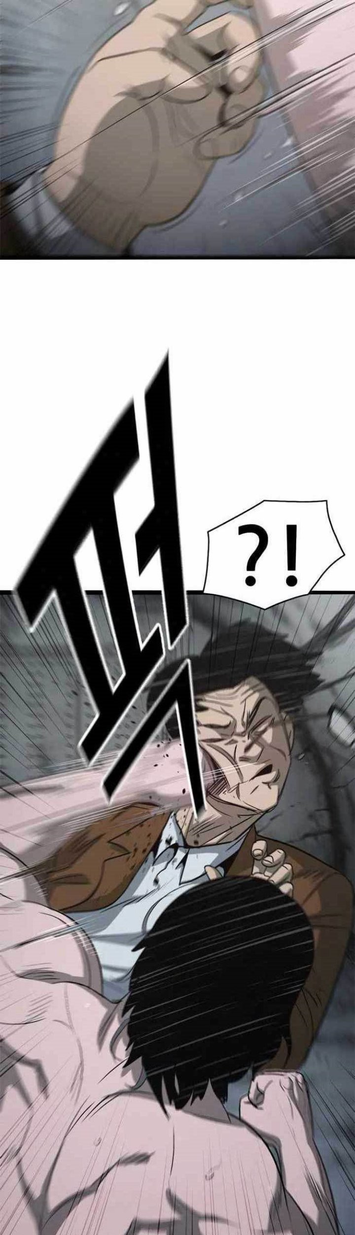 Death Row Boy Chapter 62 - halaman 48