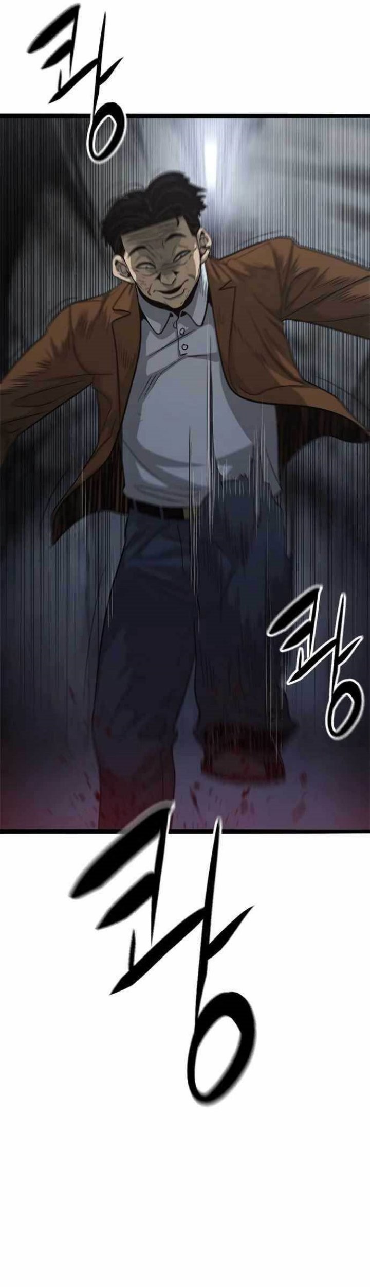 Death Row Boy Chapter 62 - halaman 64