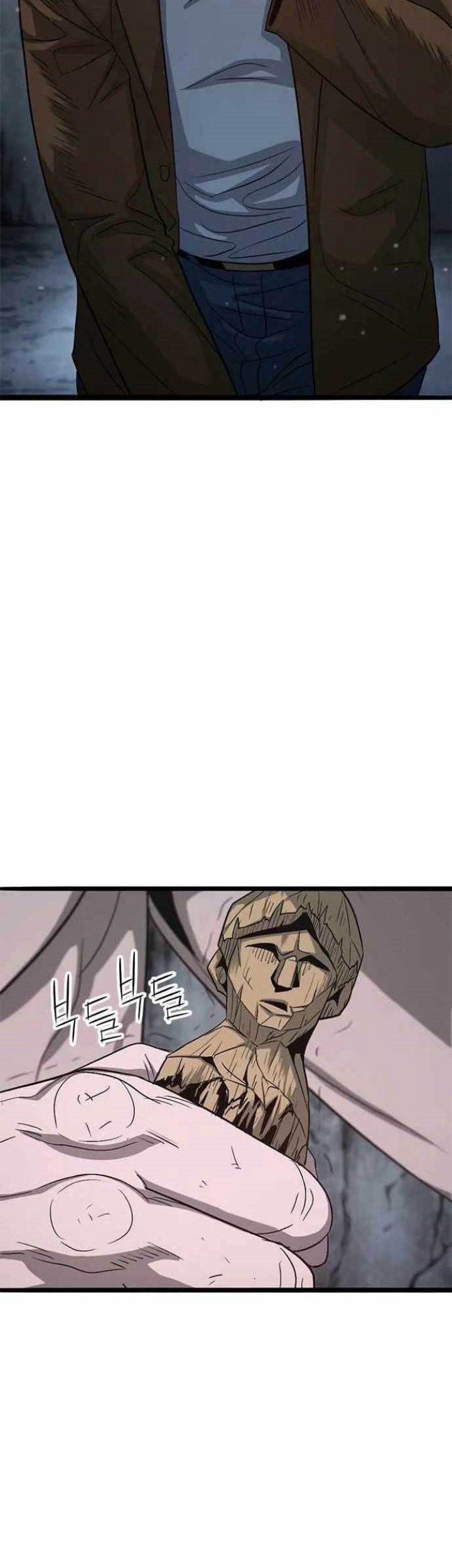 Death Row Boy Chapter 62 - halaman 86