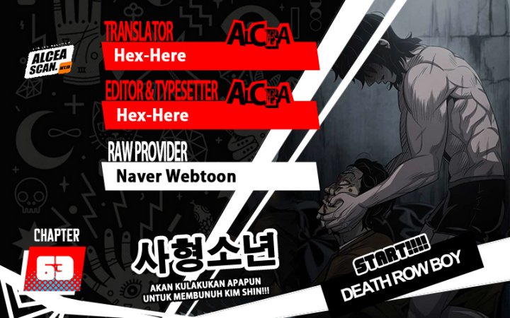 Death Row Boy Chapter 63 - halaman 1
