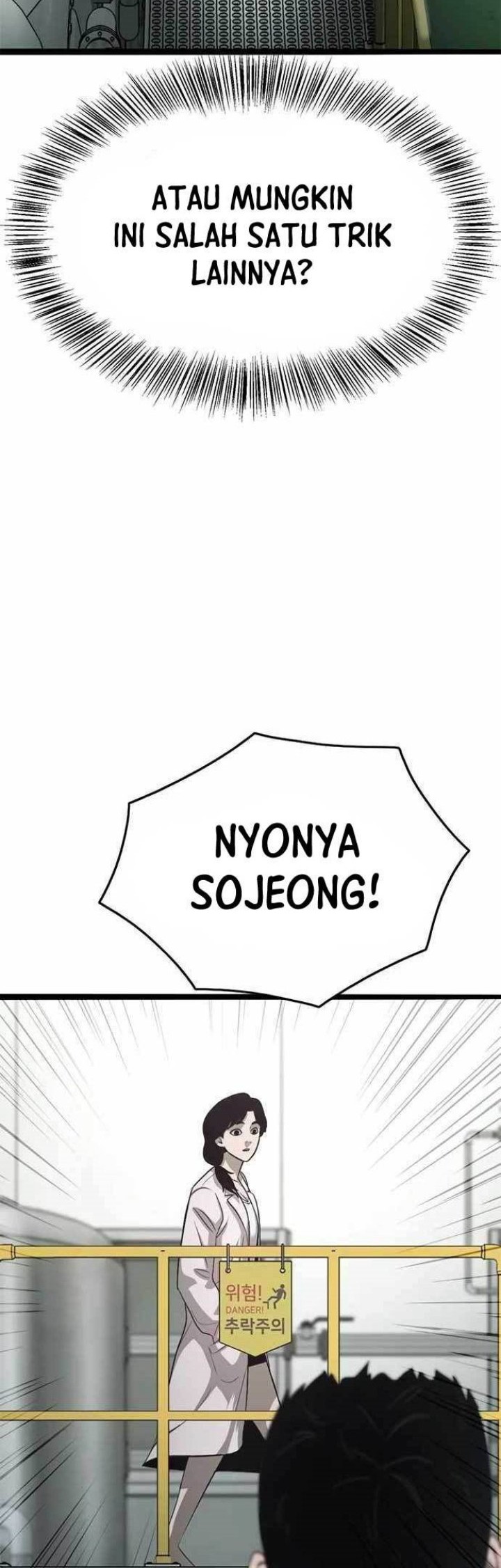 Death Row Boy Chapter 63 - halaman 103