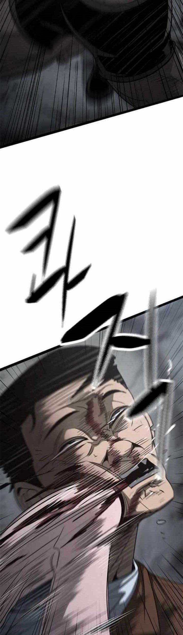 Death Row Boy Chapter 63 - halaman 13