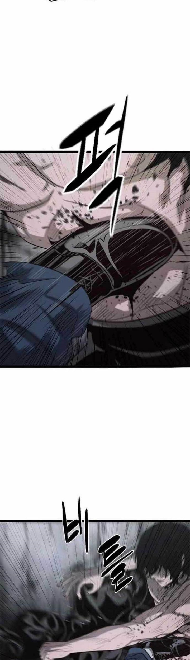 Death Row Boy Chapter 63 - halaman 28