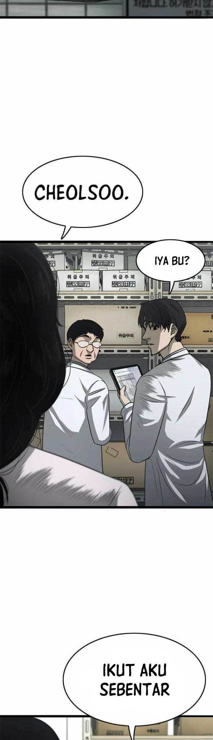 Death Row Boy Chapter 63 - halaman 84