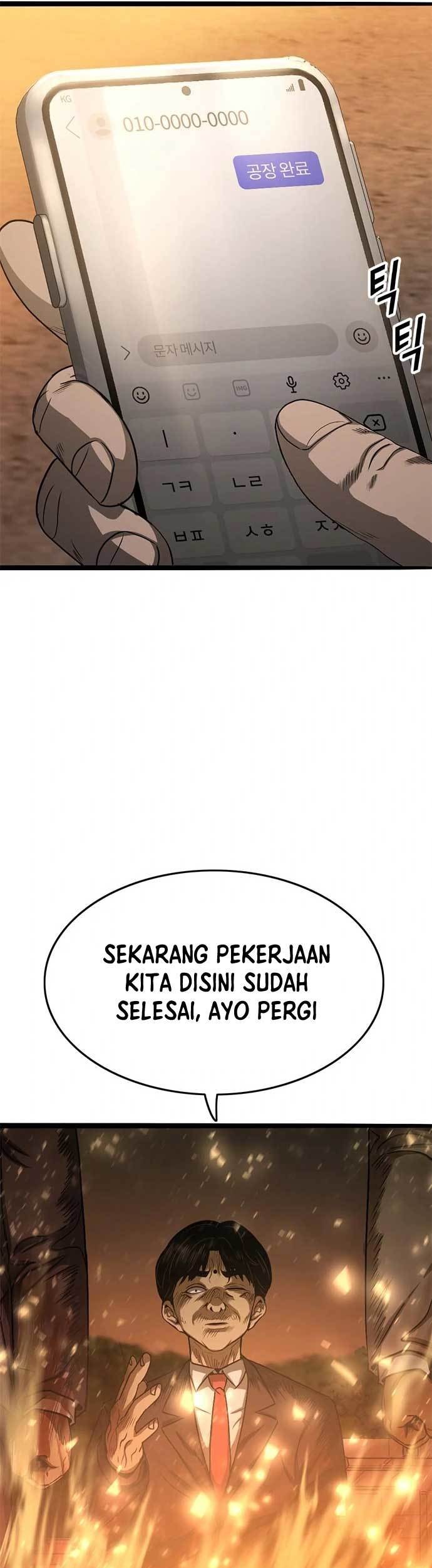 Death Row Boy Chapter 64 - halaman 11