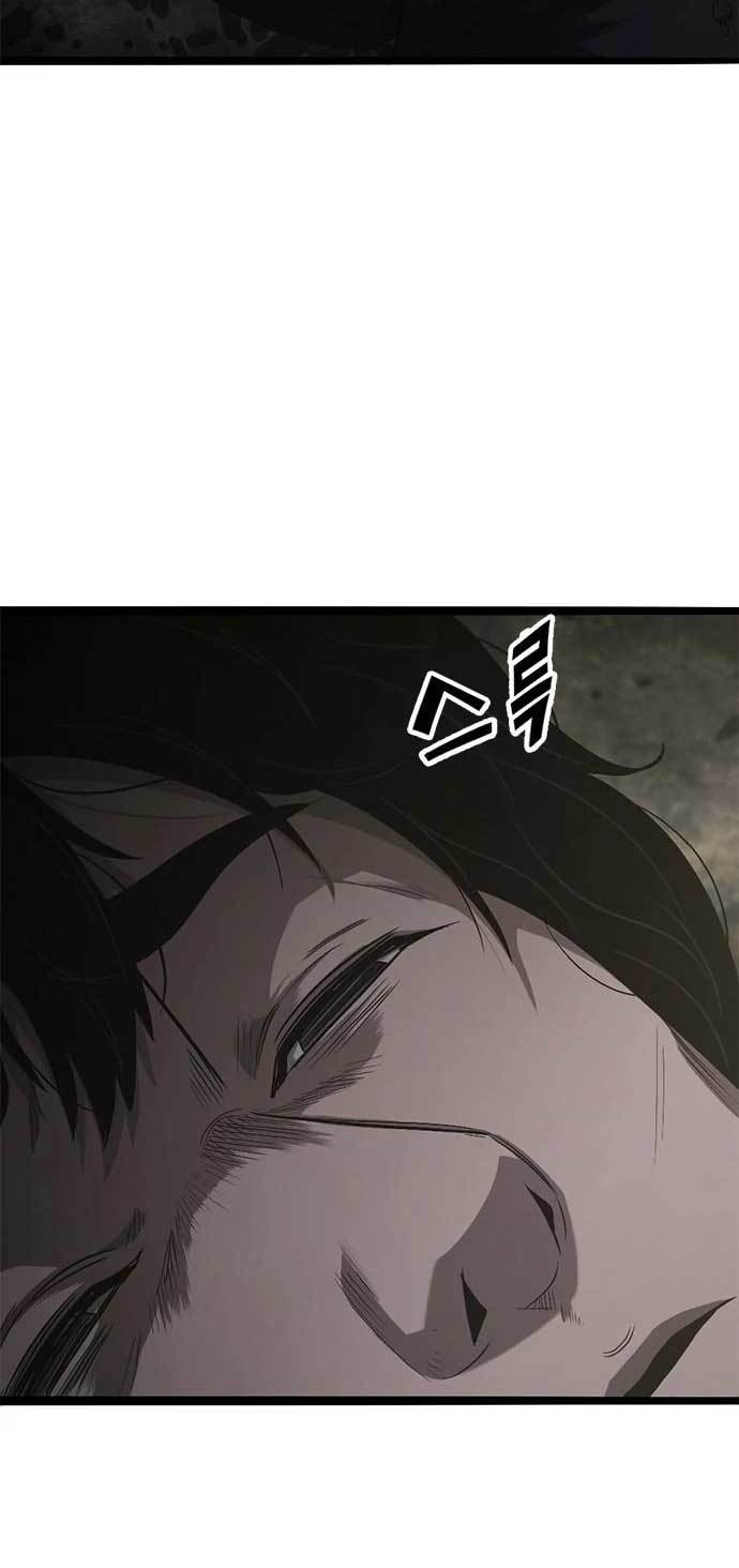 Death Row Boy Chapter 64 - halaman 42