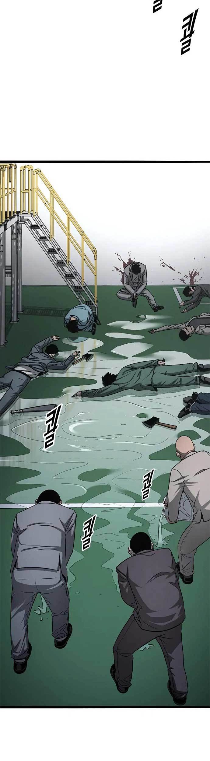 Death Row Boy Chapter 64 - halaman 6