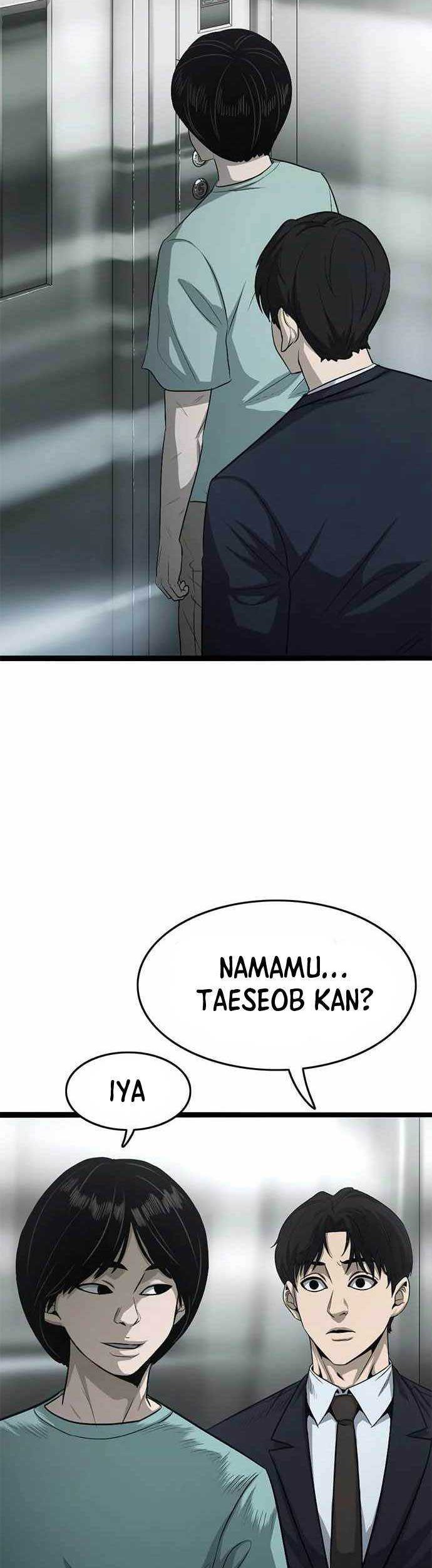 Death Row Boy Chapter 65 - halaman 11