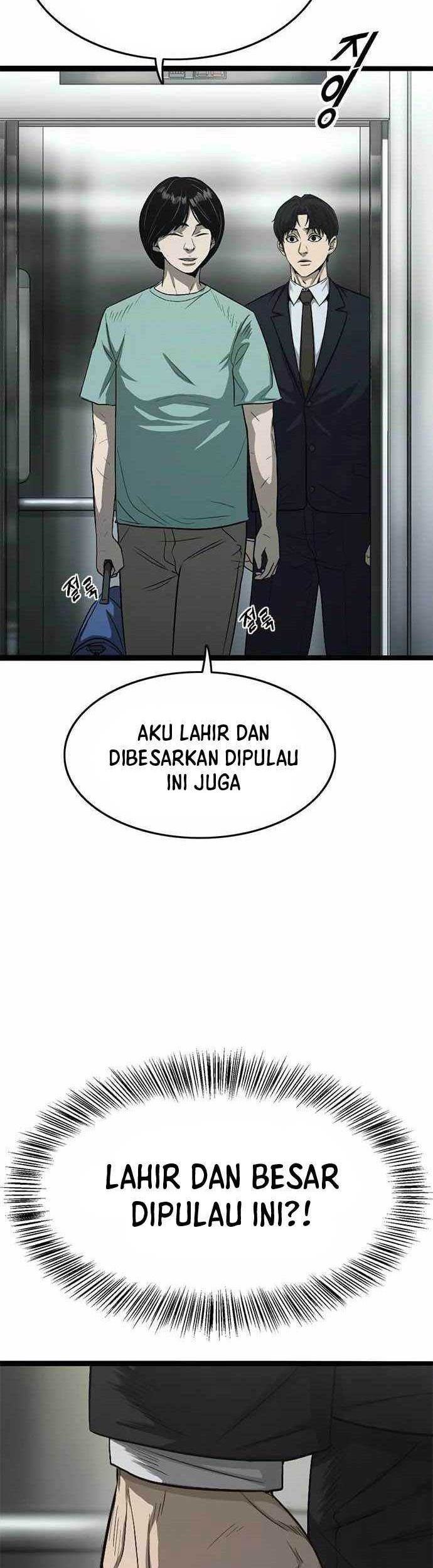 Death Row Boy Chapter 65 - halaman 14