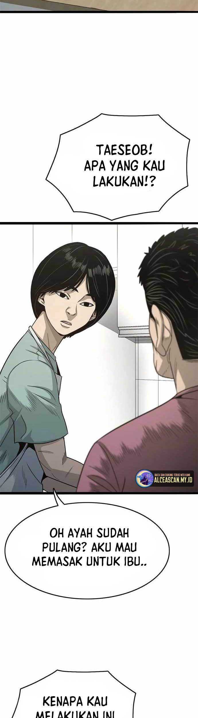 Death Row Boy Chapter 65 - halaman 22