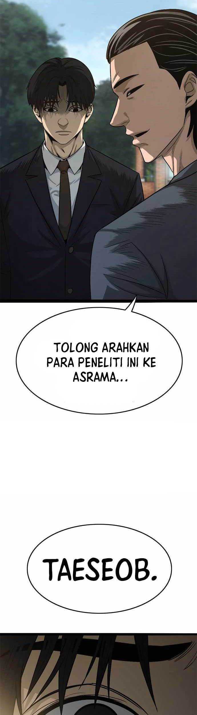 Death Row Boy Chapter 65 - halaman 6