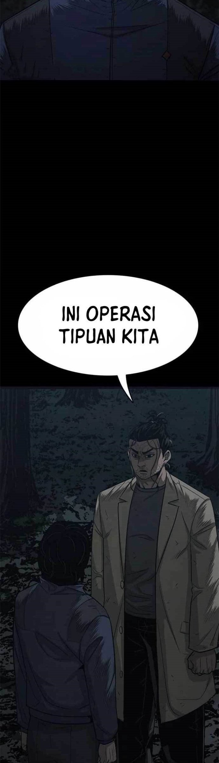 Death Row Boy Chapter 66 - halaman 5