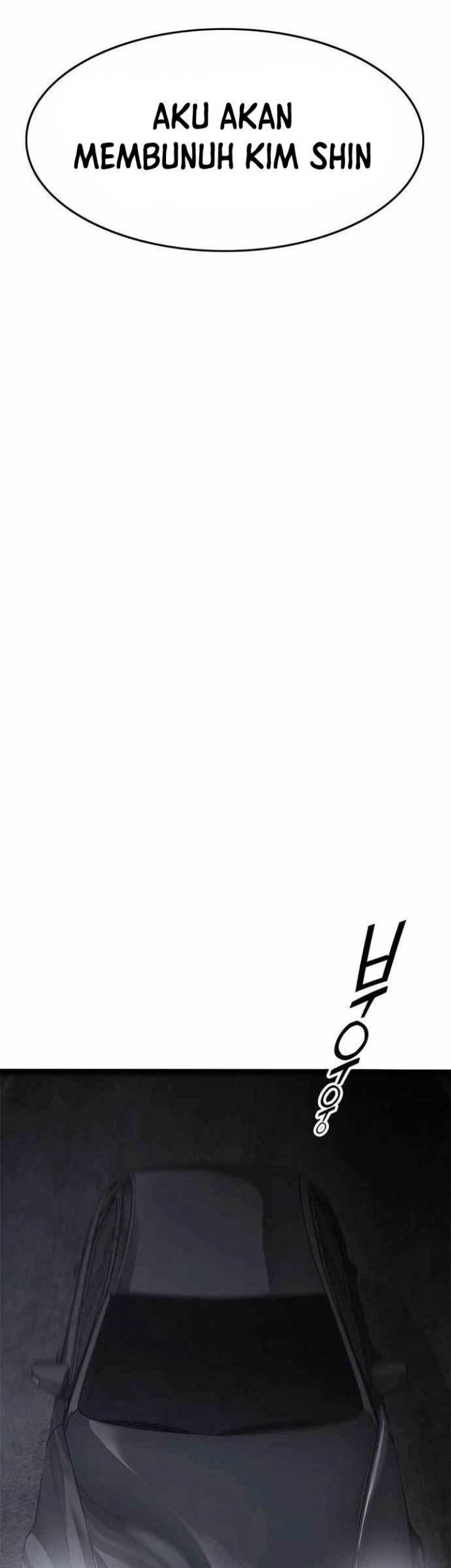 Death Row Boy Chapter 66 - halaman 82