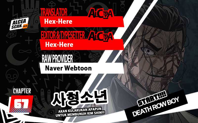Death Row Boy Chapter 67 - halaman 1