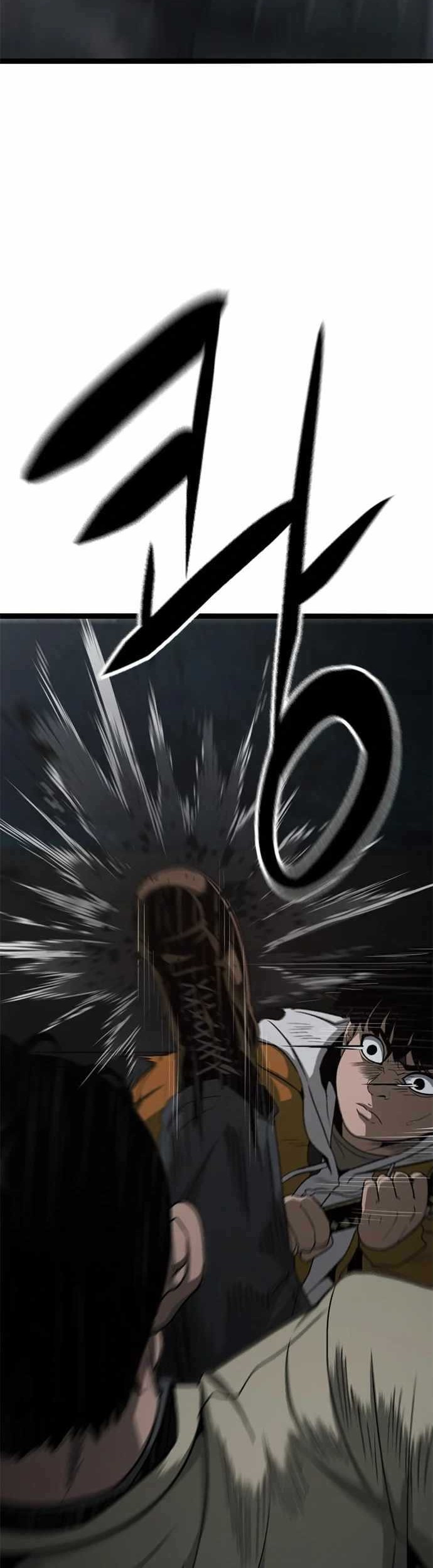 Death Row Boy Chapter 67 - halaman 16