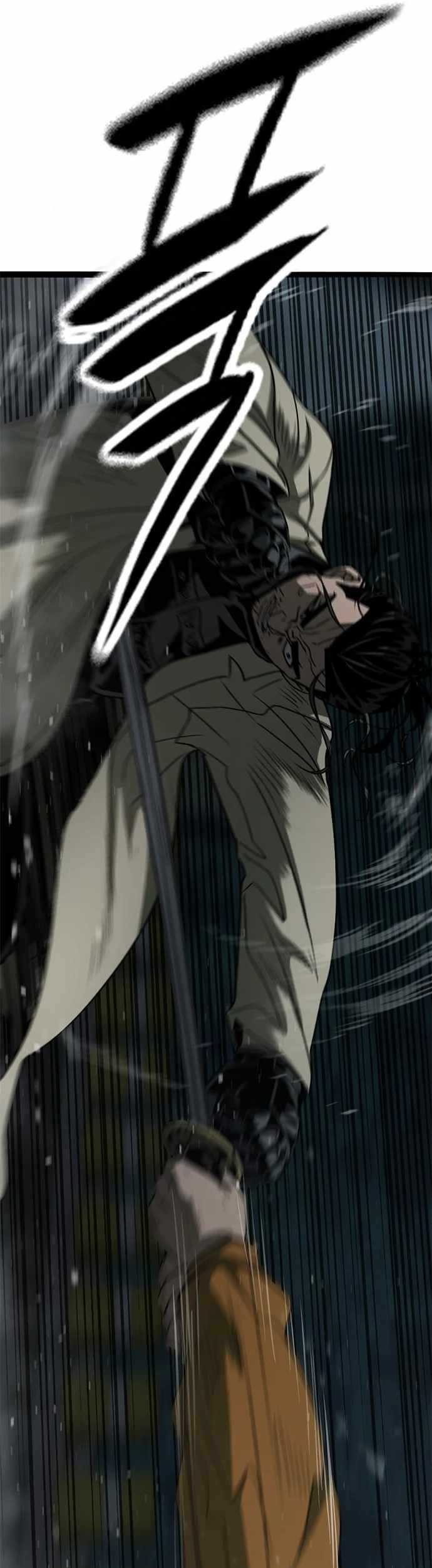 Death Row Boy Chapter 67 - halaman 23