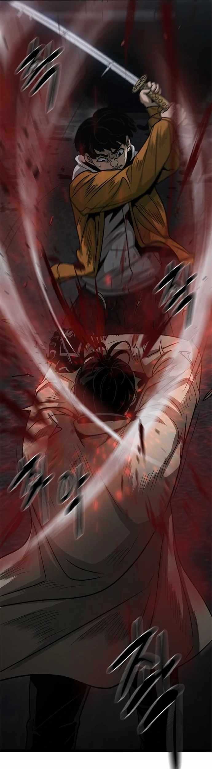 Death Row Boy Chapter 67 - halaman 59