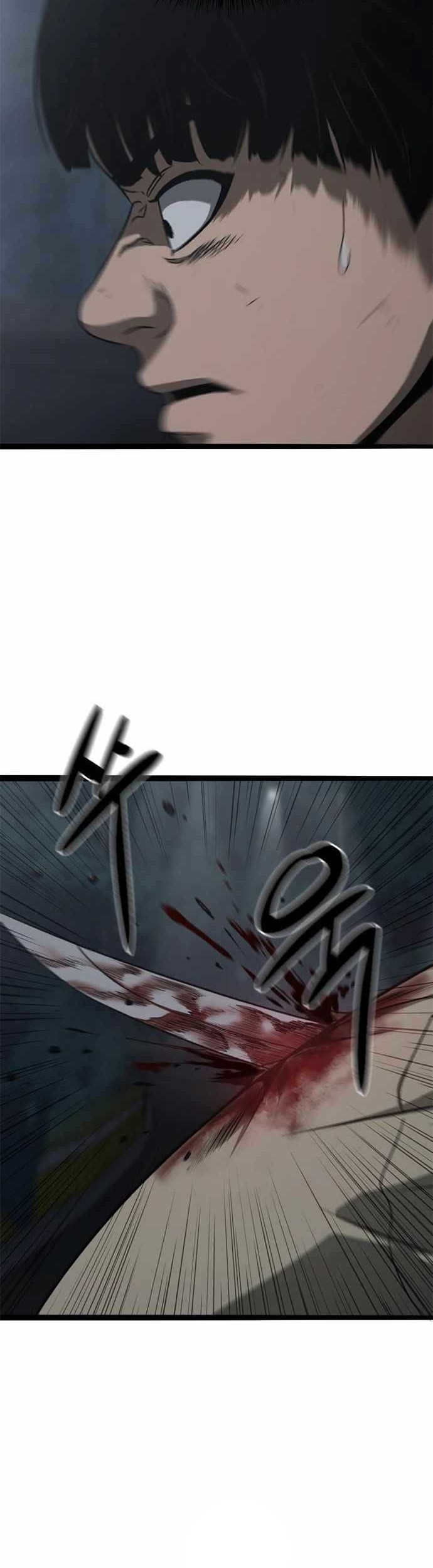 Death Row Boy Chapter 67 - halaman 66