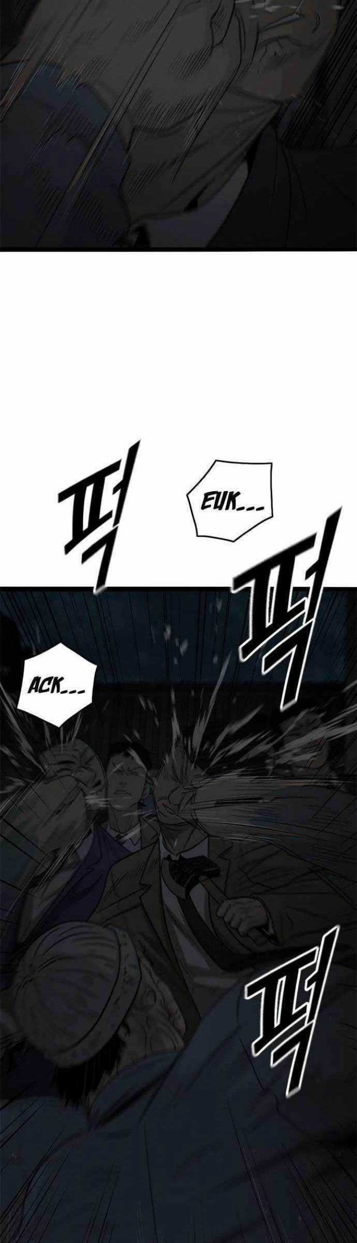Death Row Boy Chapter 68 - halaman 2