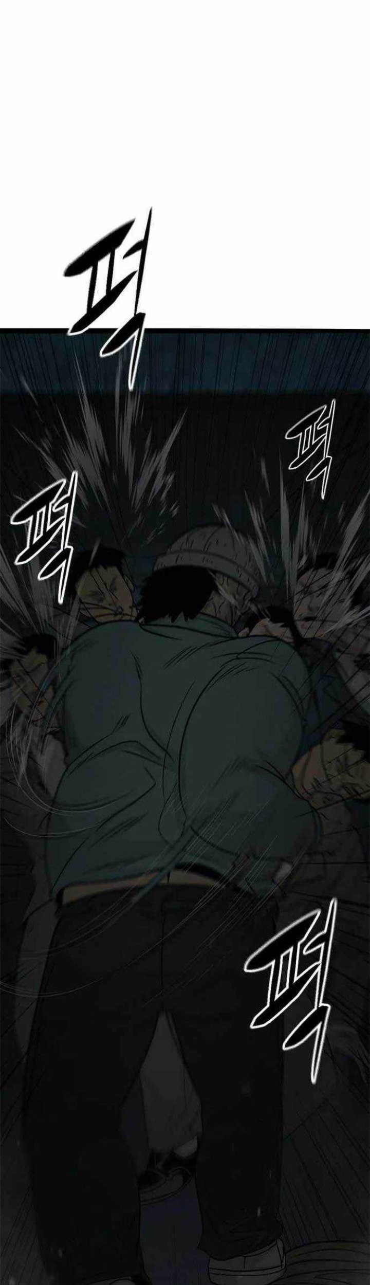 Death Row Boy Chapter 68 - halaman 26
