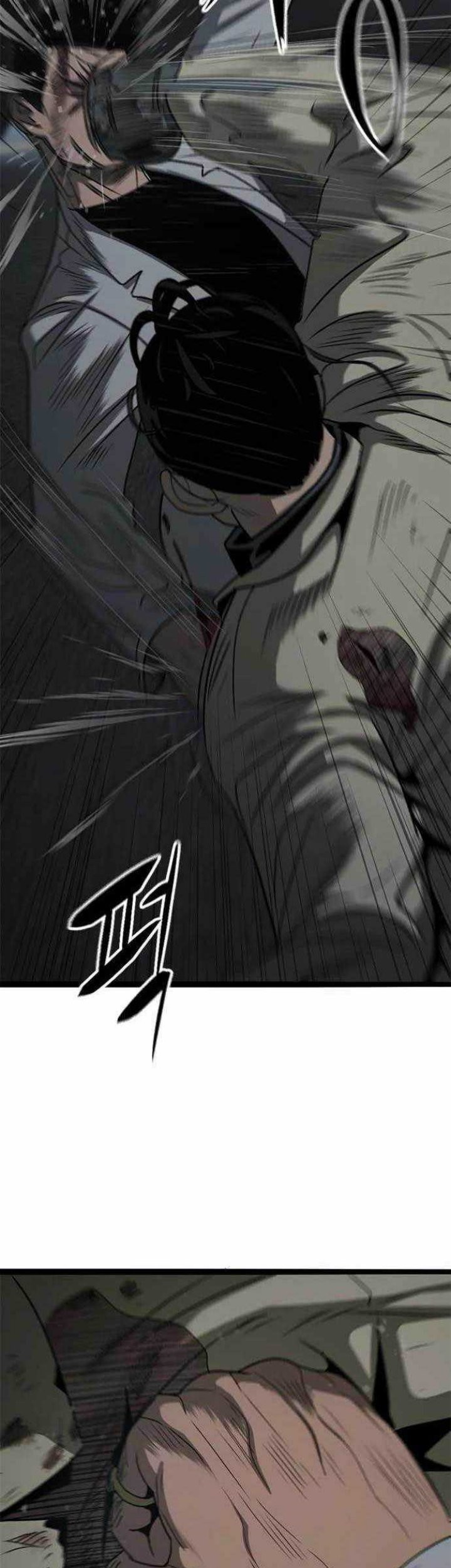 Death Row Boy Chapter 68 - halaman 60