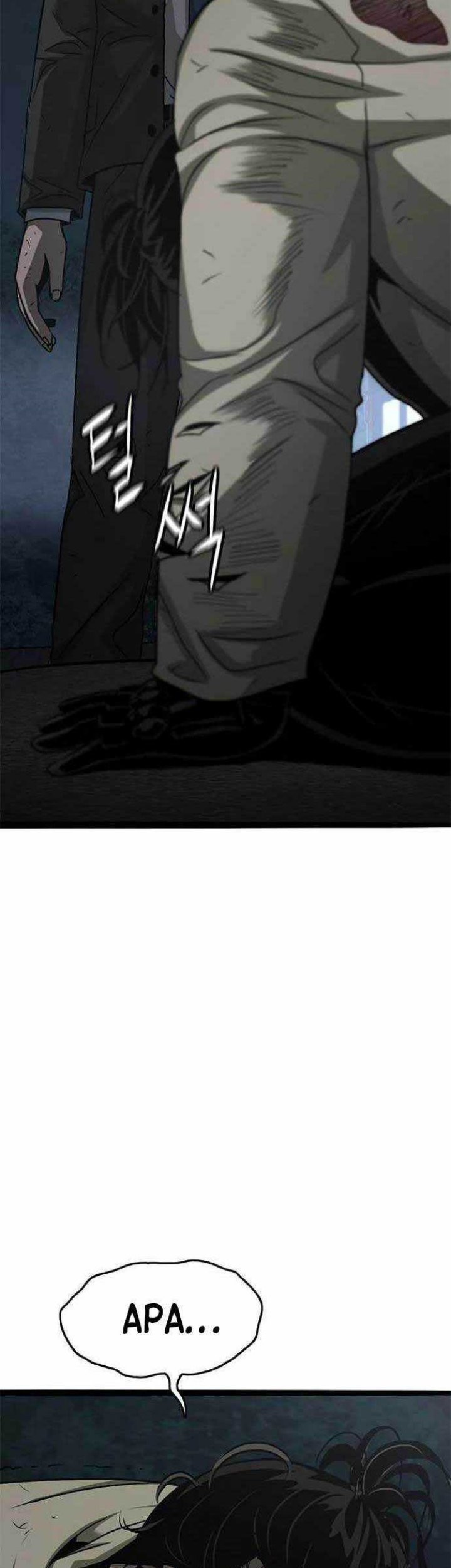 Death Row Boy Chapter 68 - halaman 70