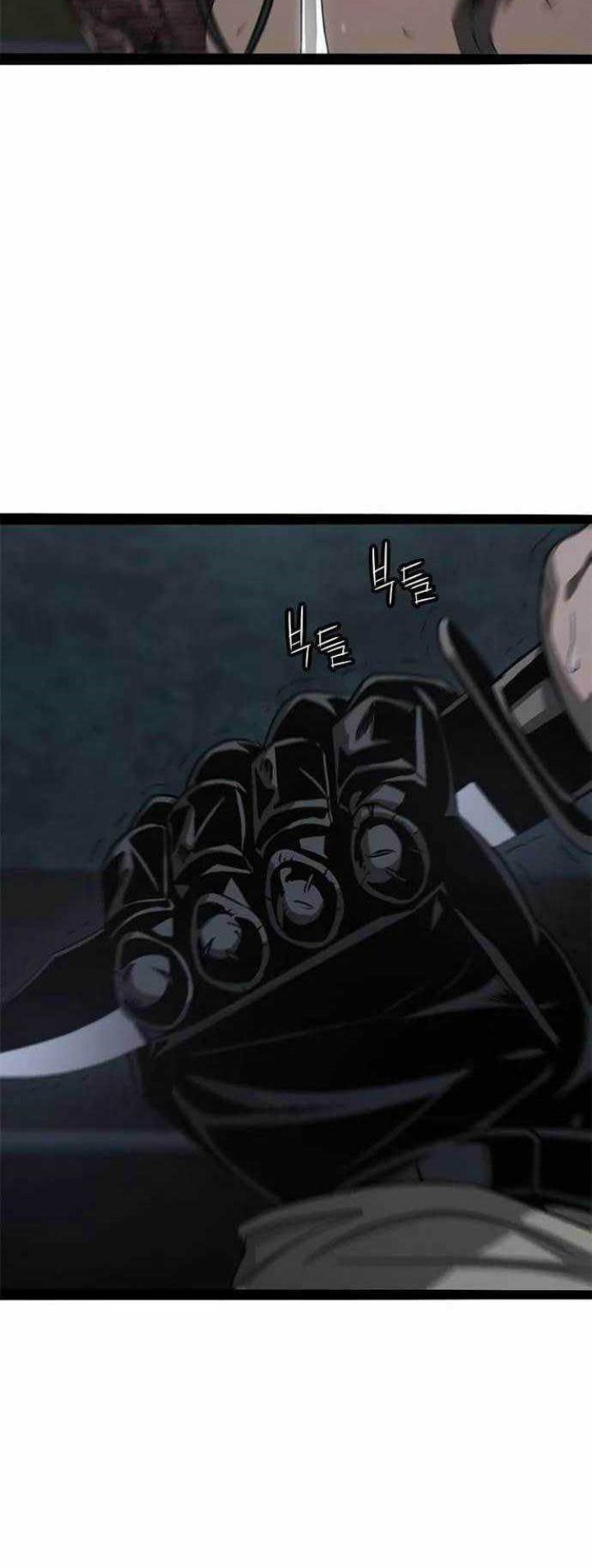 Death Row Boy Chapter 68 - halaman 99