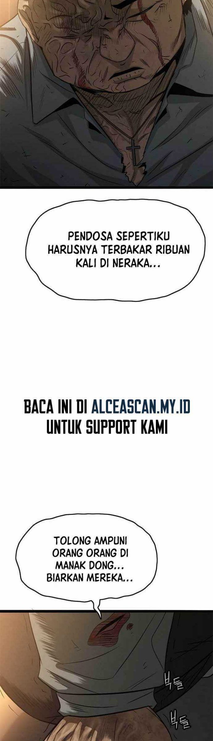 Death Row Boy Chapter 69 - halaman 47