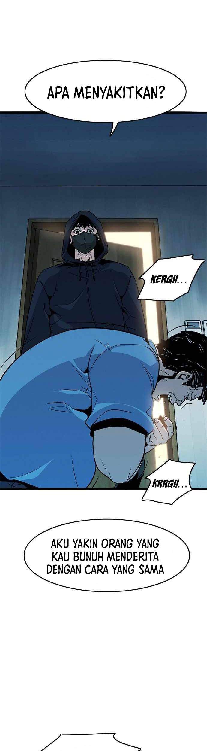 Death Row Boy Chapter 7 - halaman 12