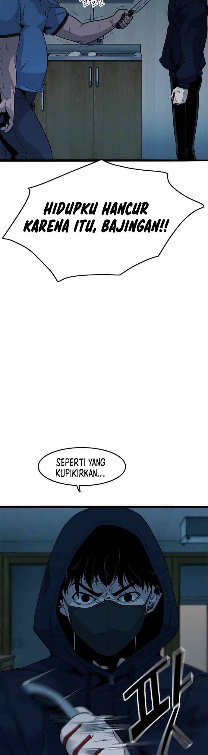 Death Row Boy Chapter 7 - halaman 15