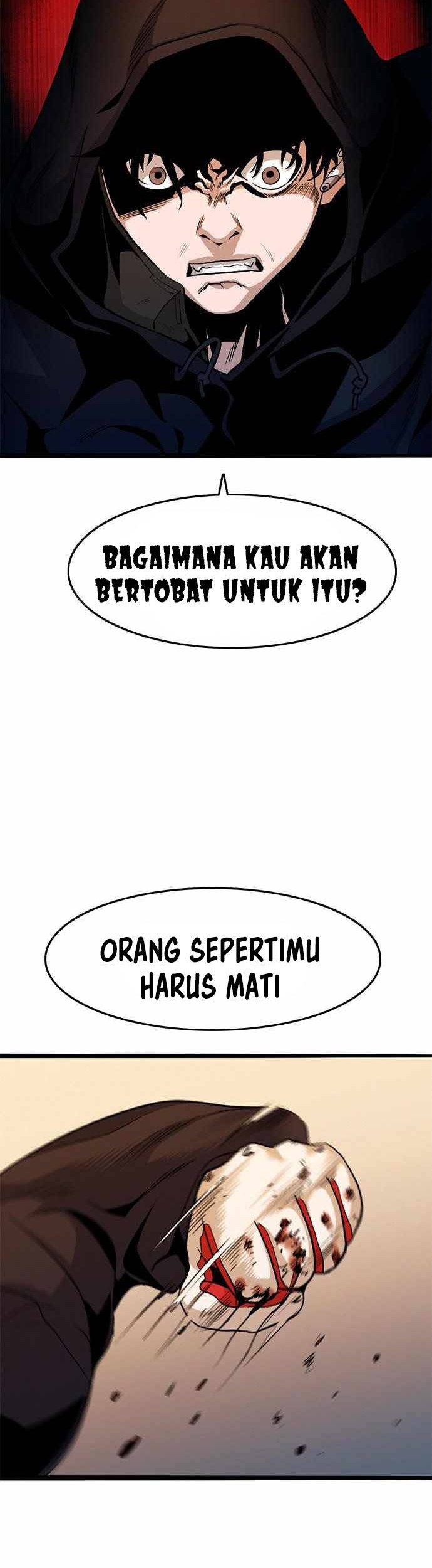 Death Row Boy Chapter 7 - halaman 23