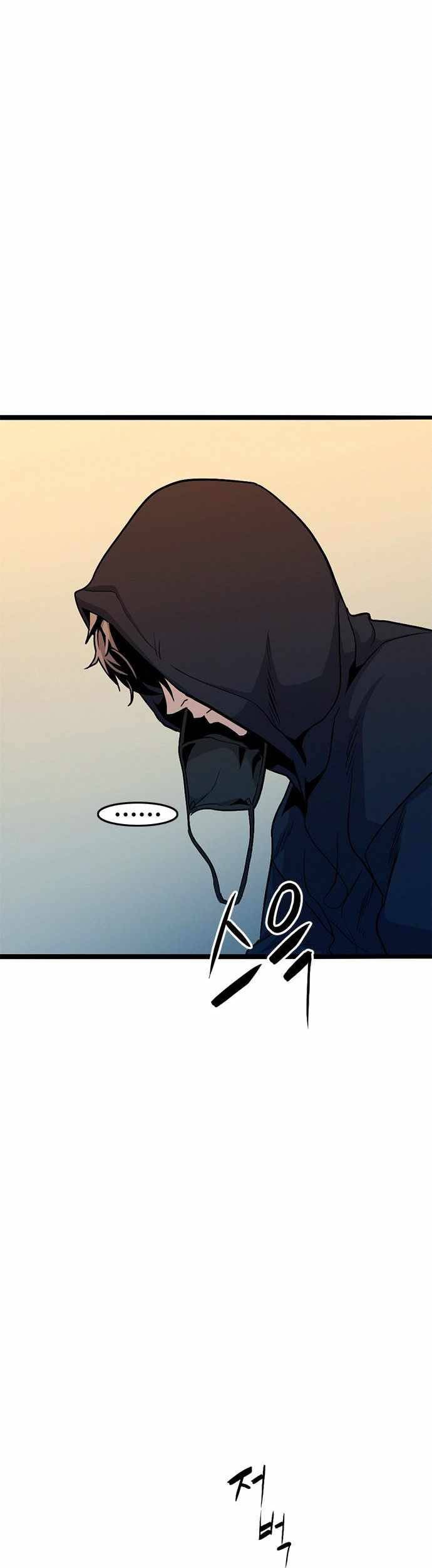 Death Row Boy Chapter 7 - halaman 34