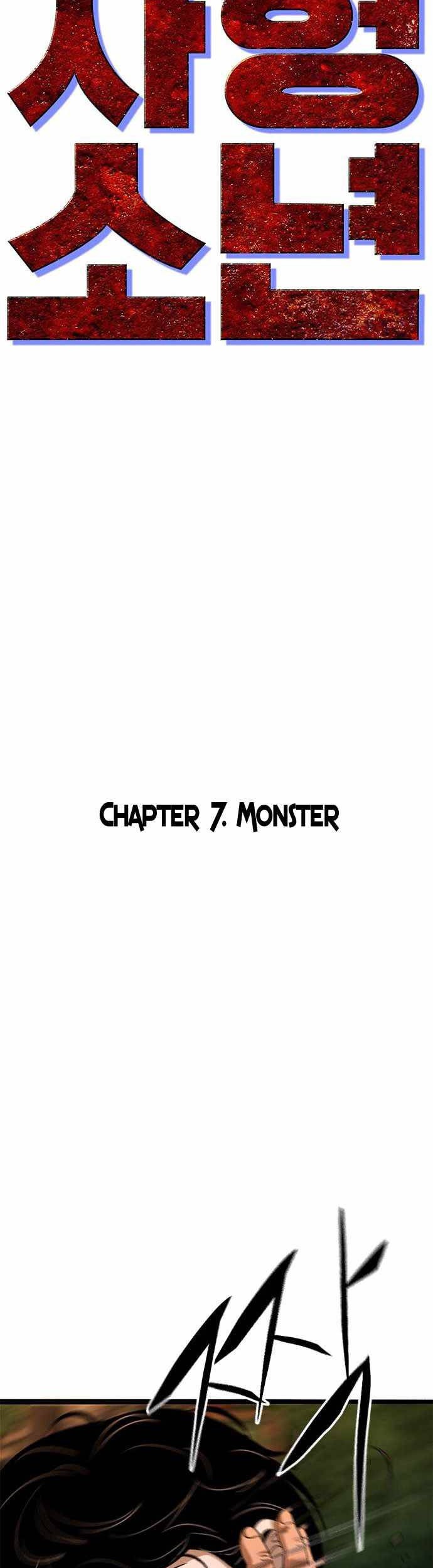 Death Row Boy Chapter 7 - halaman 36