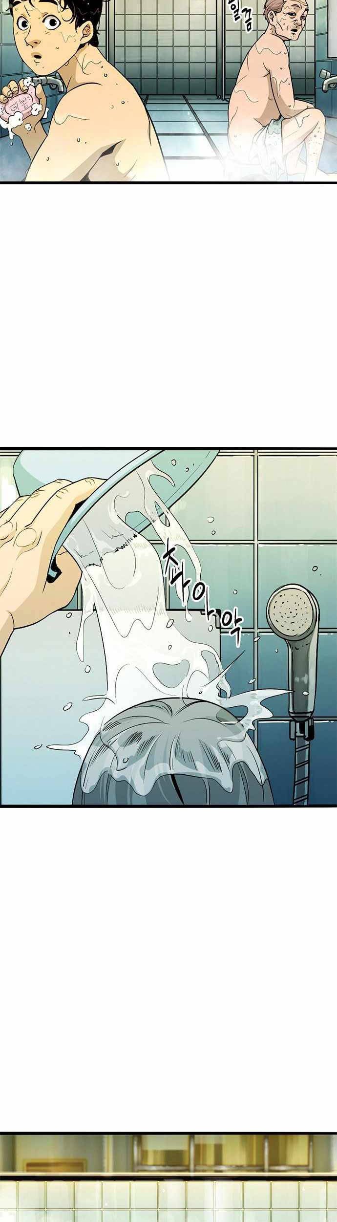 Death Row Boy Chapter 7 - halaman 68
