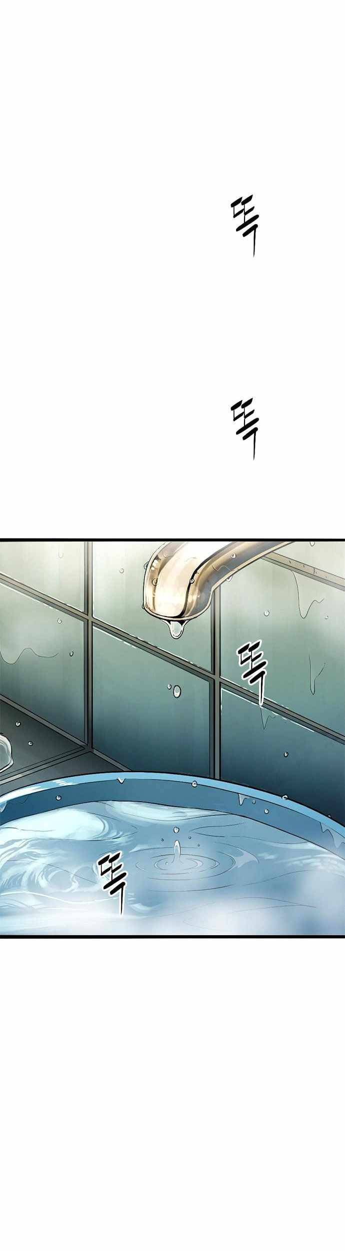 Death Row Boy Chapter 7 - halaman 74