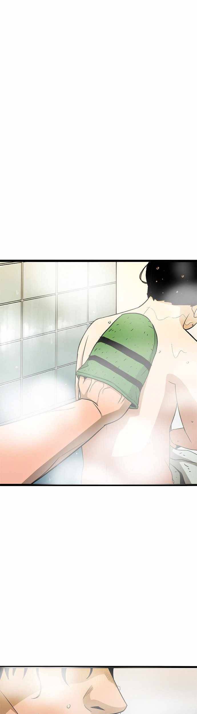 Death Row Boy Chapter 7 - halaman 82