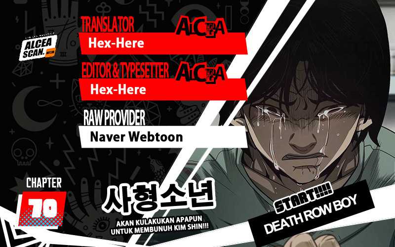 Death Row Boy Chapter 70 - halaman 1